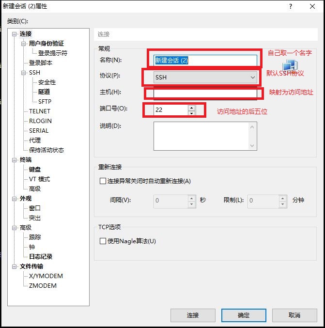 linux用什么导航软件下载，linux 导航软件-第4张图片-雷盾自助建站|ai文本生成,aigc软件站公司网站源码-天霸装饰