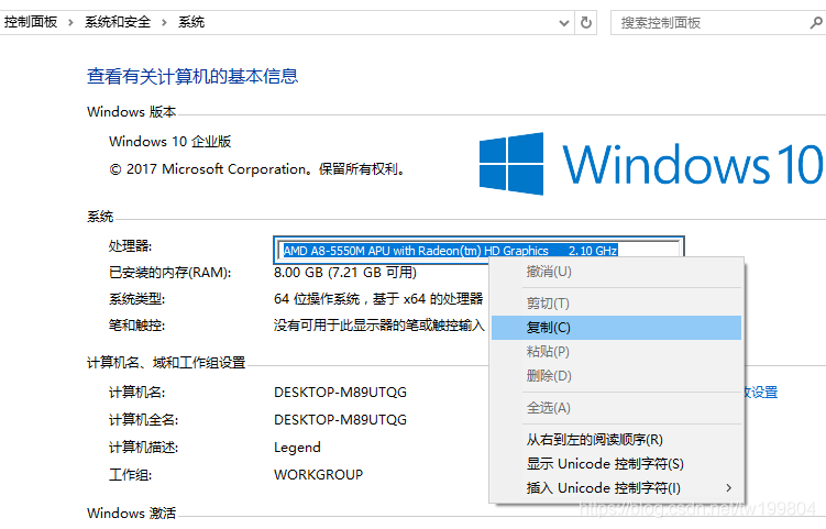全局复制怎么用 watermark,type_ZmFuZ3poZW5naGVpdGk,shadow_10,text_aHR0cHM6Ly9ibG9nLmNzZG4ubmV0L3R3MTk5ODA0,size_16,color_FFFFFF,t_70