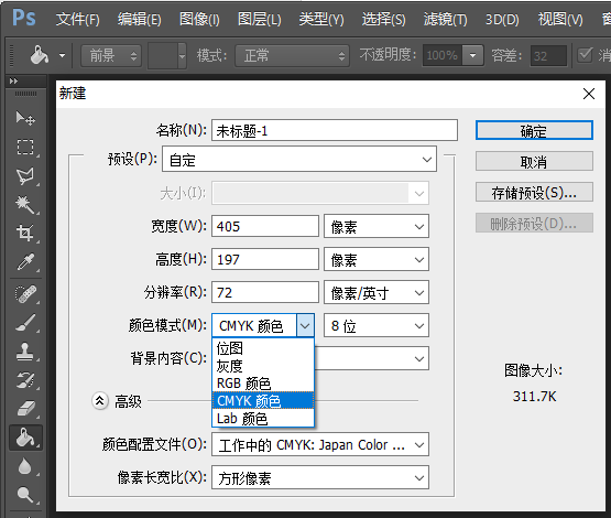Java 读取jpeg图片 Unsupported Image Type 异常_com.sun.imageio.plugins.jpeg ...