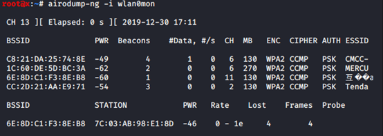 Airodump ng kali linux не видит wifi