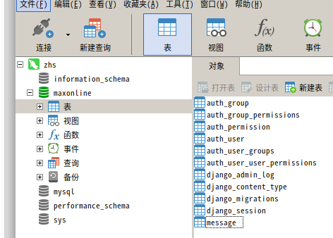 Django2.2 学习笔记 (3)_配置mysql和model