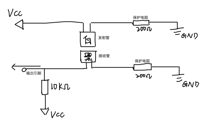 图2.9 红外对管接入电路