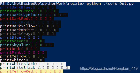 vs code中code runner不能执行python中文输出的问题_vs code出现结果psc盘python-u文件地址是什么意思 ...
