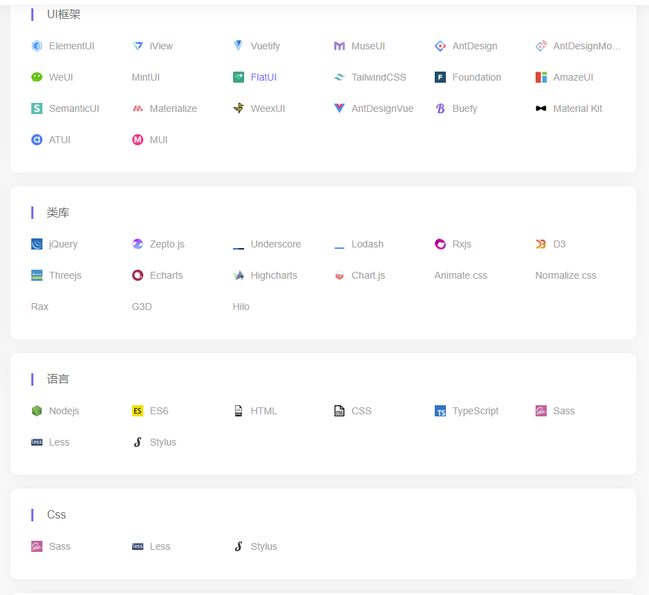 免费的网站哪个最好 watermark,type_ZmFuZ3poZW5naGVpdGk,shadow_10,text_aHR0cHM6Ly9wZWFudXQuYmxvZy5jc2RuLm5ldA==,size_16,color_FFFFFF,t_70