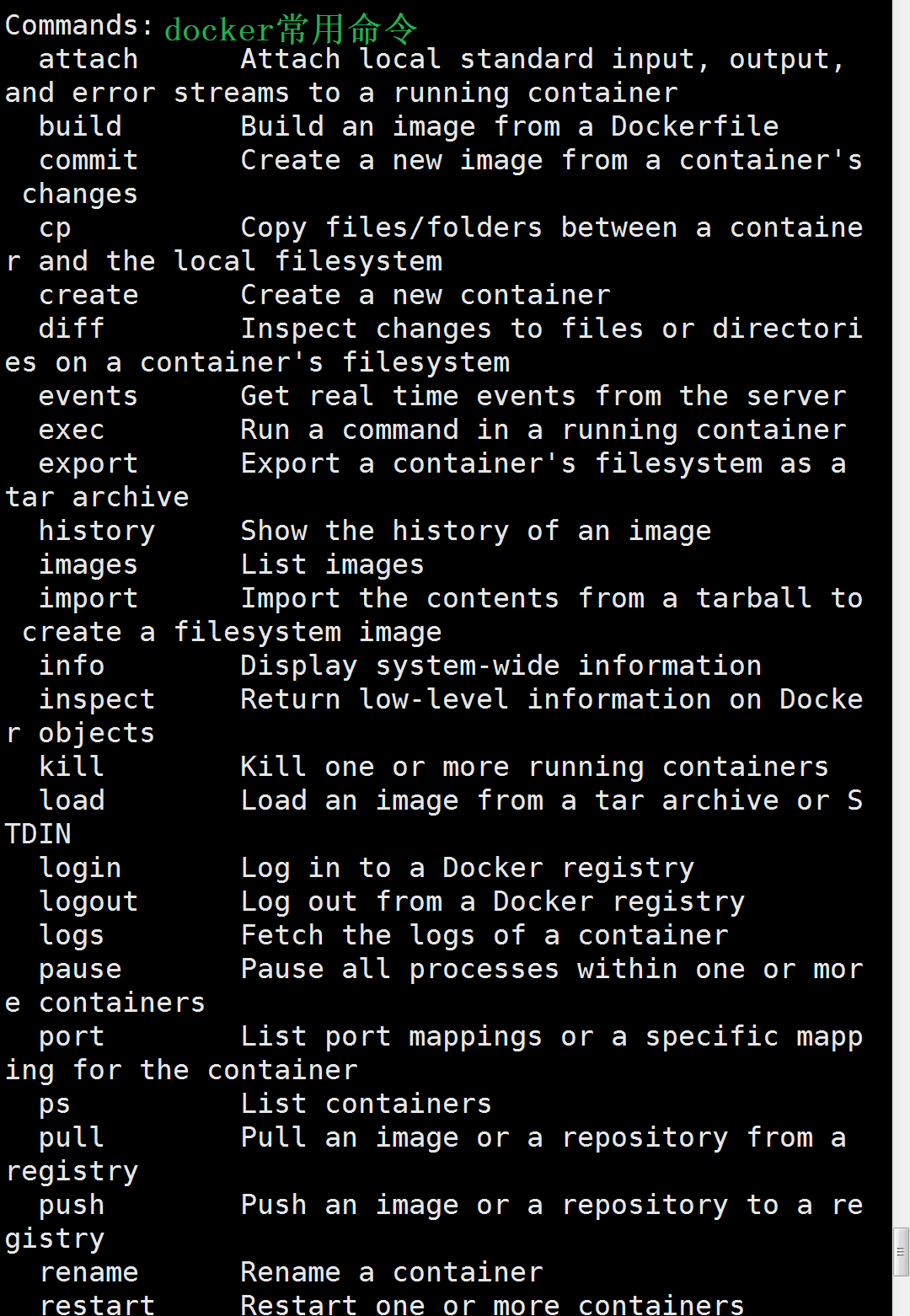 [外链图片转存失败,源站可能有防盗链机制,建议将图片保存下来直接上传(img-8H3RcAPu-1577770277130)(14.png)]