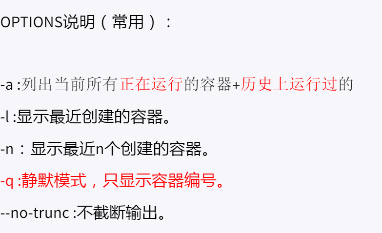 [外链图片转存失败,源站可能有防盗链机制,建议将图片保存下来直接上传(img-hGC3q1Fo-1577770277147)(10.png)]