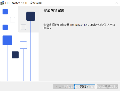 Hcl Notes Quick HCL Notes V11安装和界面新特性_hcl notes下载-CSDN博客