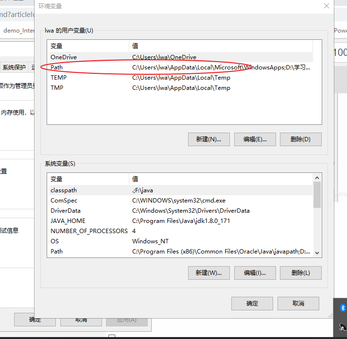 用react cli创建项目完成后 运行yarn start 报错 events.js187 解决方案_events.js187