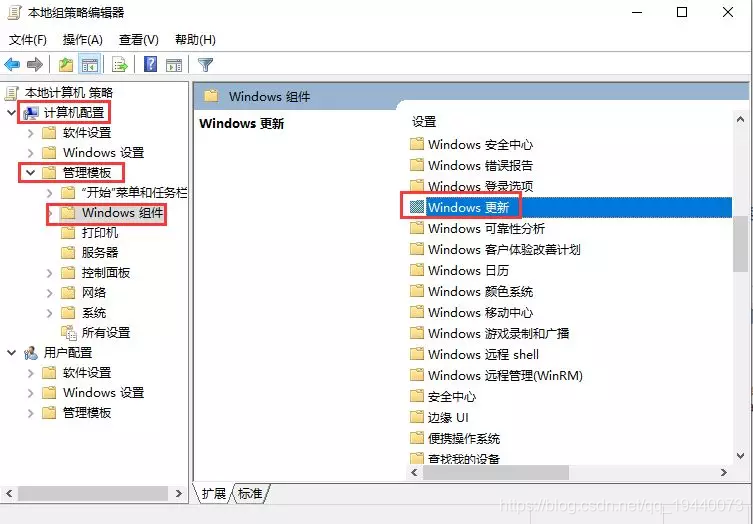 怎么关闭自动更新windows11 watermark,type_ZmFuZ3poZW5naGVpdGk,shadow_10,text_aHR0cHM6Ly9ibG9nLmNzZG4ubmV0L3FxXzE5NDQwMDcz,size_16,color_FFFFFF,t_70