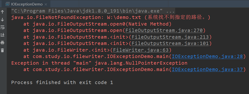 IOException异常的处理方式-CSDN博客