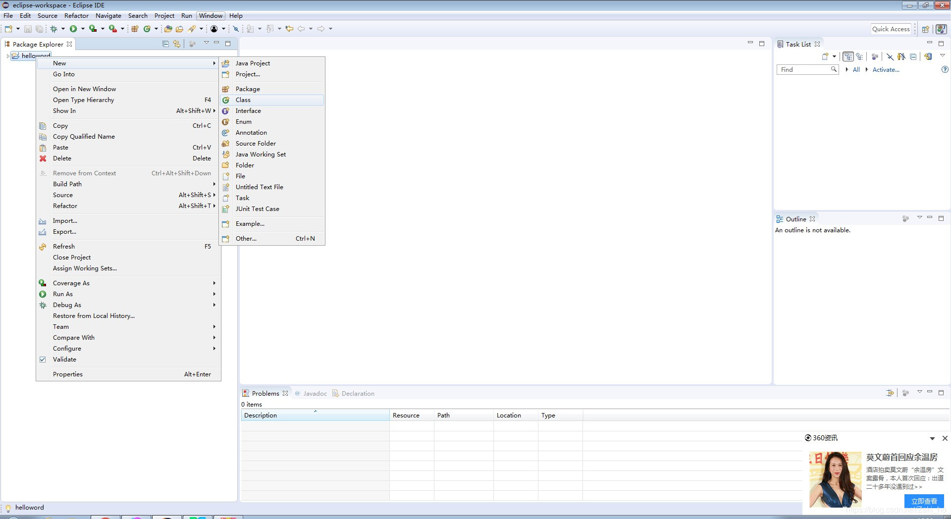 Write the Hello World program with Notepad - Programmer Sought