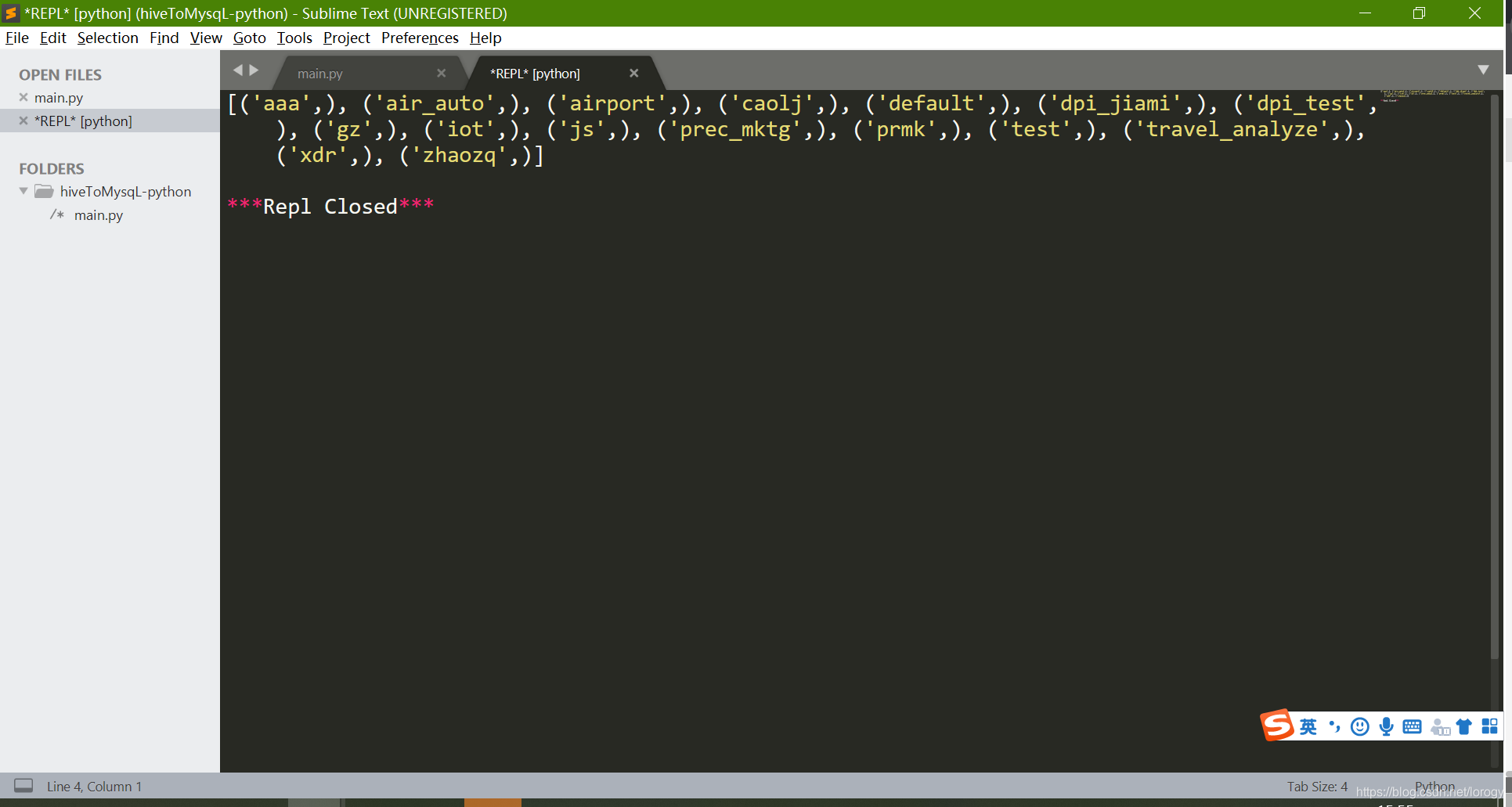 sublime+python+hive