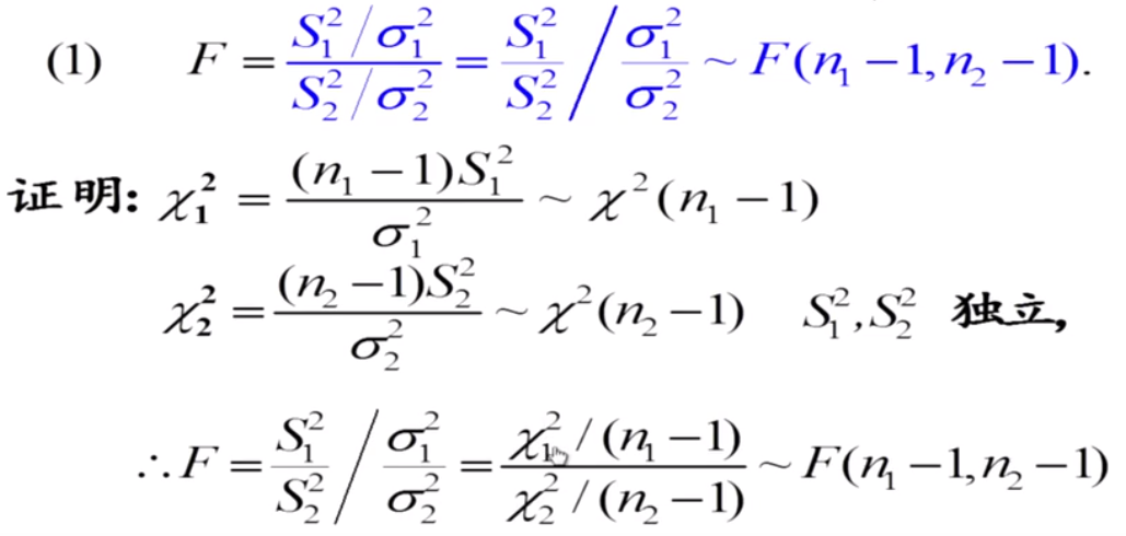20191231160347398.png