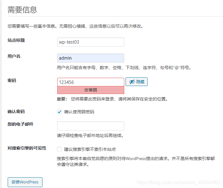 网站搭建流程详细介绍 watermark,type_ZmFuZ3poZW5naGVpdGk,shadow_10,text_aHR0cHM6Ly9ibG9nLmNzZG4ubmV0L3dlaXhpbl80NDU1MDQ2Mw==,size_16,color_FFFFFF,t_70