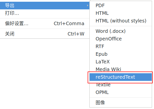 Markdown和reStructuredText语法简单比较_restructuredtext 验证-CSDN博客