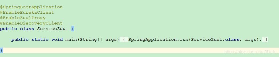 网关组件启动程序