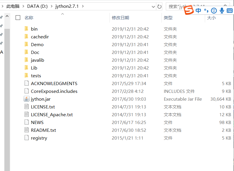 Python代码转jar包 点点的博客 Csdn博客 Python转jar包 Python代码转jar包 点点的博客 Csdn博客 Python转jar包