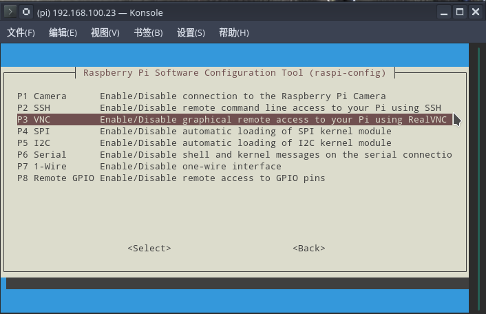 ssh是什么软件 watermark,type_ZmFuZ3poZW5naGVpdGk,shadow_10,text_aHR0cHM6Ly9ibG9nLmNzZG4ubmV0L3dlaXhpbl80MTM4NTM2Mw==,size_16,color_FFFFFF,t_70