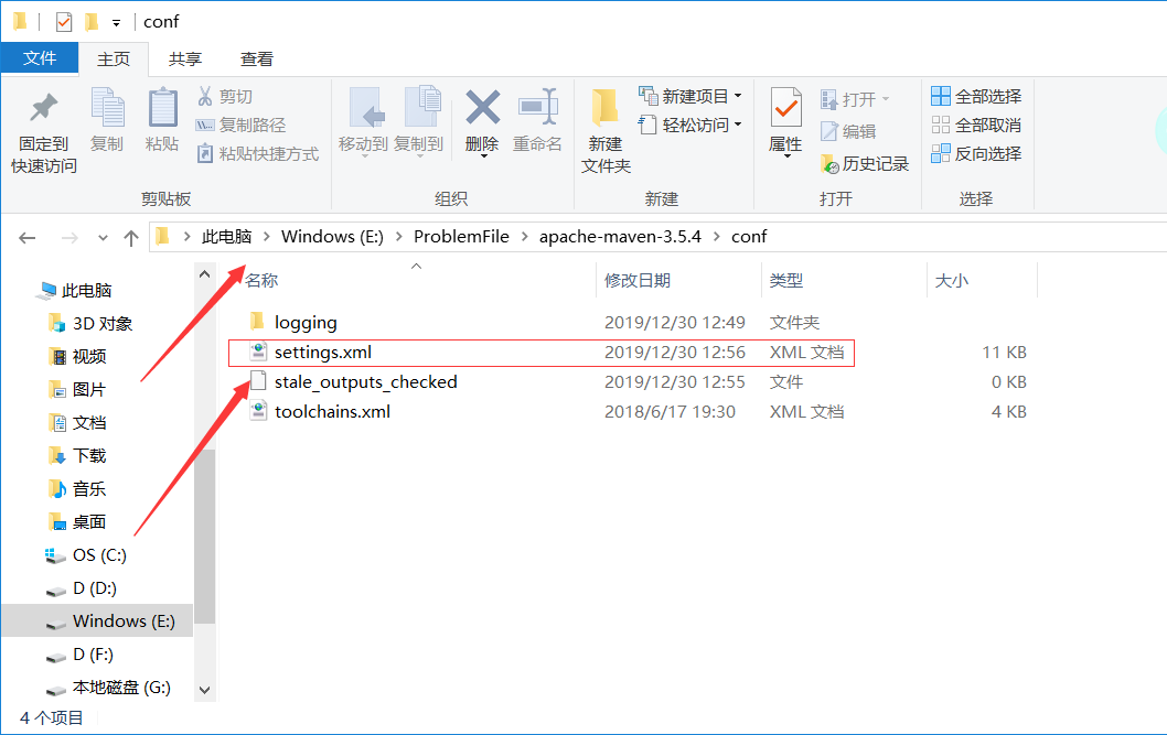setting.xml文件路径如下