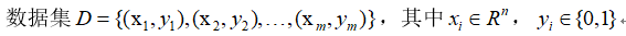 机器学习 —— 向量机(matlab)