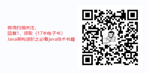 使用Java8的Stream对两个 List 遍历匹配数据的优化处理