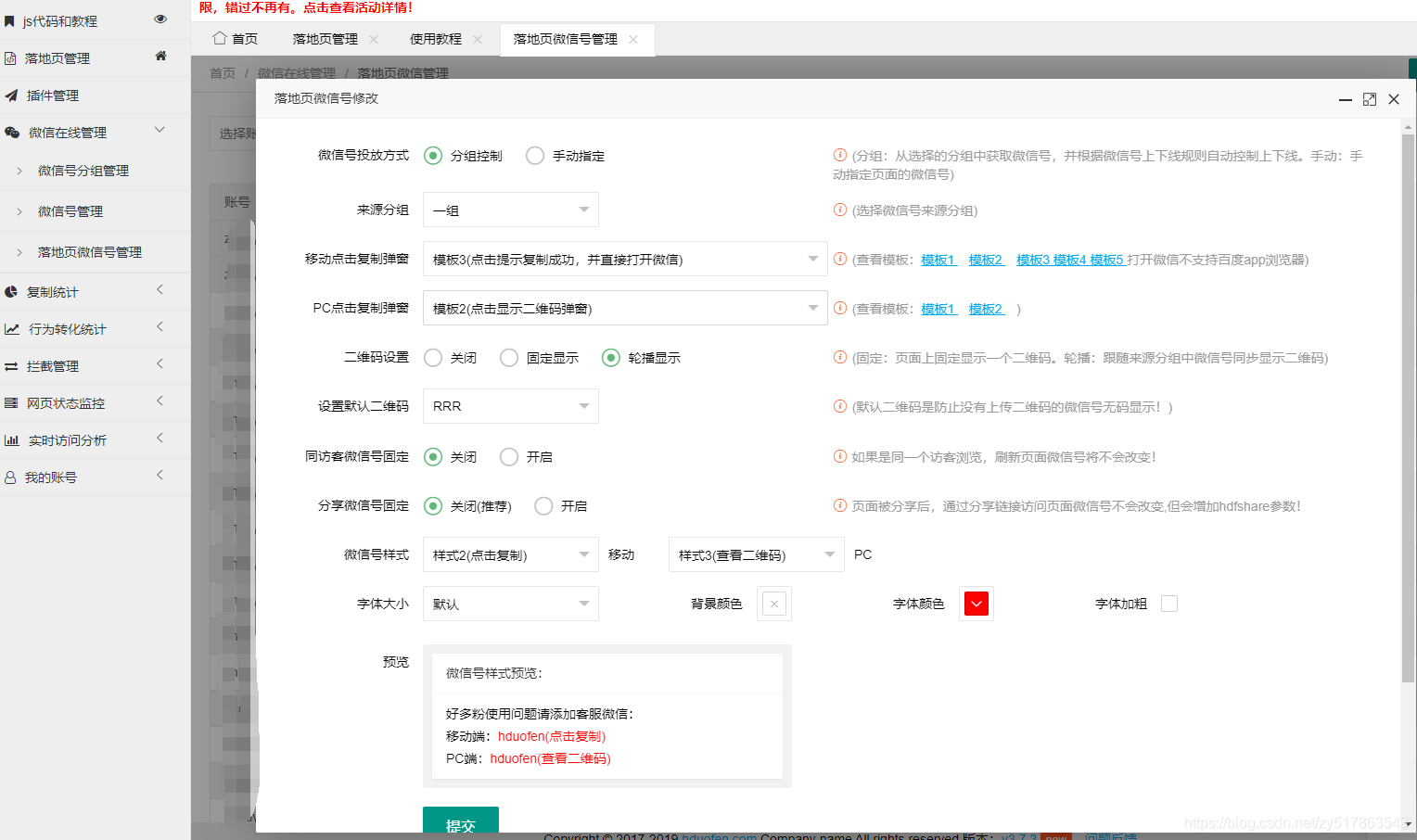 好点的英文微信号 watermark,type_ZmFuZ3poZW5naGVpdGk,shadow_10,text_aHR0cHM6Ly9ibG9nLmNzZG4ubmV0L3p5NTE3ODYzNTQz,size_16,color_FFFFFF,t_70