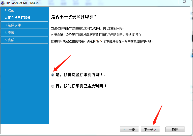 win 10 無法打開圖片_win 10小米6x無法安裝驅(qū)動(dòng)_win10無法連共享打印機(jī)