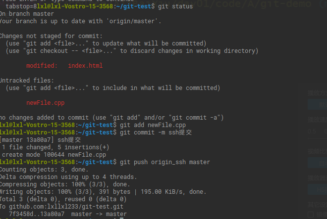 [外链图片转存失败,源站可能有防盗链机制,建议将图片保存下来直接上传(img-7OjmtL4m-1577863665213)(/home/lxl/Pictures/Selection_115.png)]