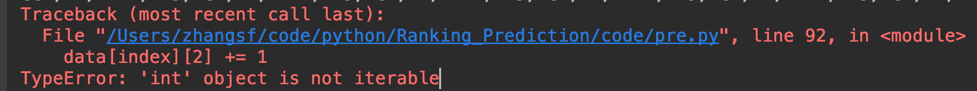 python3-typeerror-int-object-is-not-iterable-zhangvalue-csdn