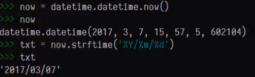 Python基础知识学习(十)——数值与日期：数值、随机数、日期的一些操作
