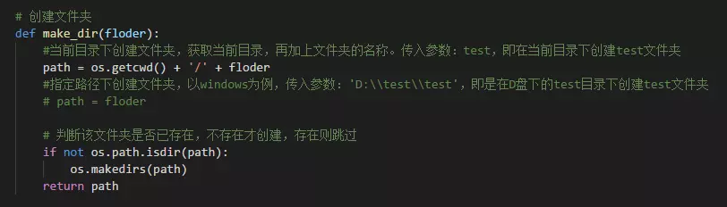 小程序