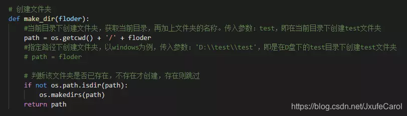 小程序