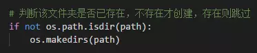 小程序