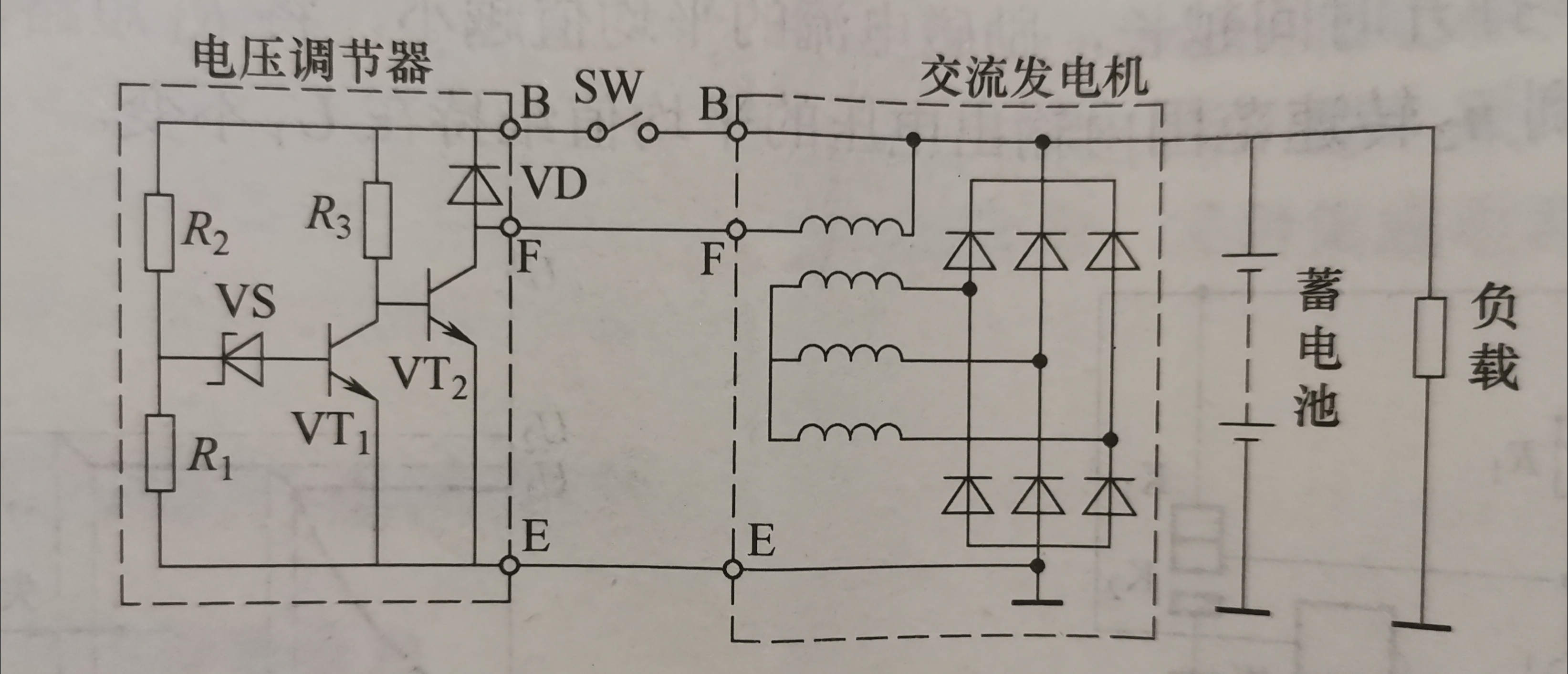 12v电流调节器接线图图片