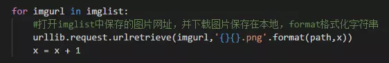 小程序