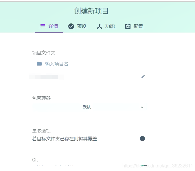 file file