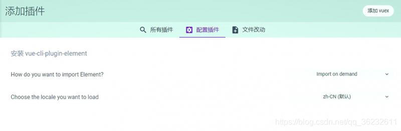 file file
