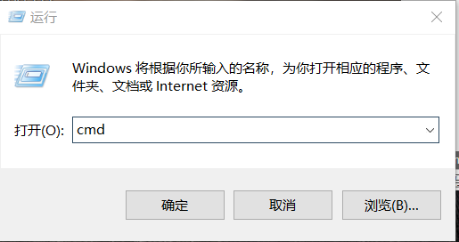 cmd