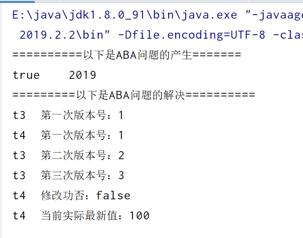 cas引出的ABA问题?如何解决？- 理解原子引用、时间戳(版本号)原子引用