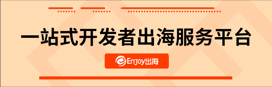 要求和建议：Google Play 游戏成就系统的规范与指导(要求与建议)(要求和建议怎么写)-第2张图片-谷歌商店上架