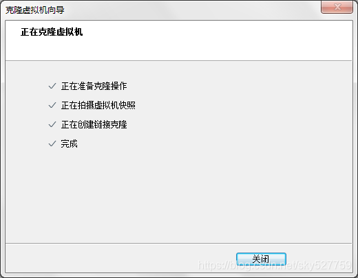 cnbloger: 范振勇, 虚拟机上安装centos8.0[(vmware-15-pro)]