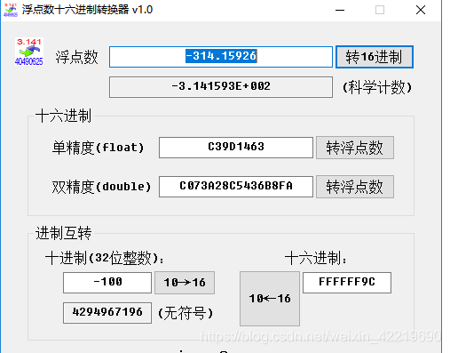 打造个人ip有哪三点 watermark,type_ZmFuZ3poZW5naGVpdGk,shadow_10,text_aHR0cHM6Ly9ibG9nLmNzZG4ubmV0L3dlaXhpbl80MjIxOTY5MA==,size_16,color_FFFFFF,t_70