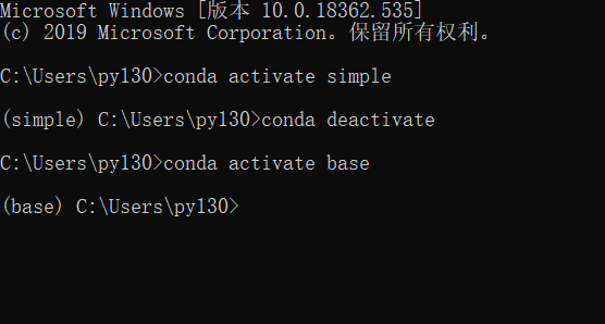 Win10下Anaconda使用conda activate报错Your shell has not been properly ...