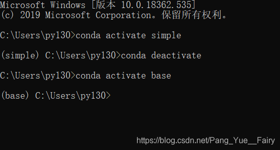 Win10下Anaconda使用conda activate报错Your shell has not been properly ...