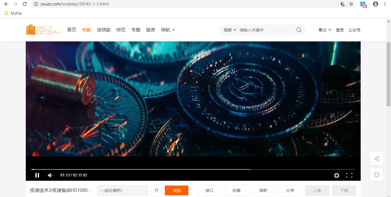 视频观看小站