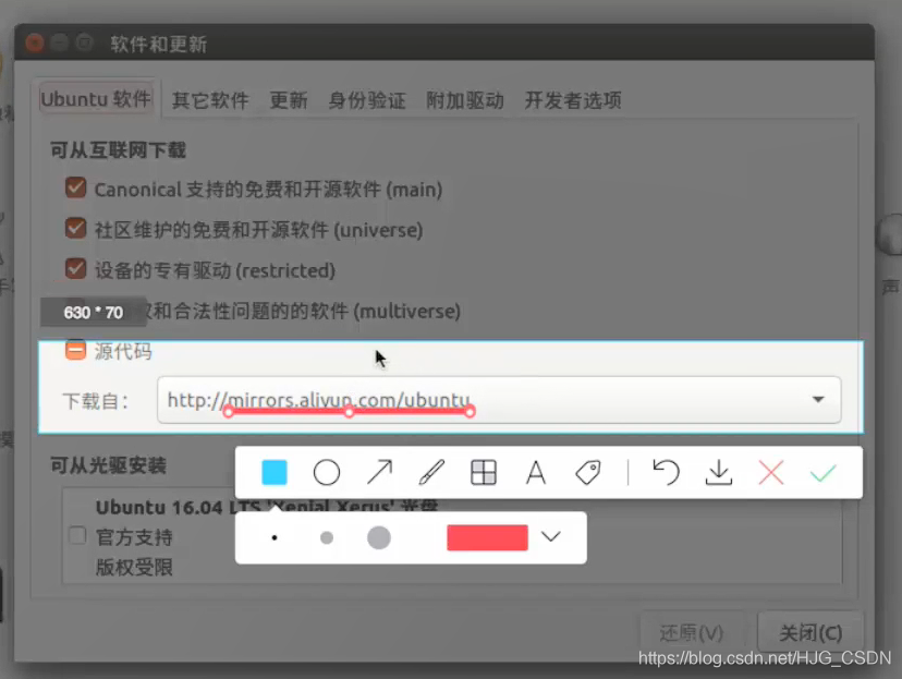 linux怎么安装软件视频 watermark,type_ZmFuZ3poZW5naGVpdGk,shadow_10,text_aHR0cHM6Ly9ibG9nLmNzZG4ubmV0L0hKR19DU0RO,size_16,color_FFFFFF,t_70