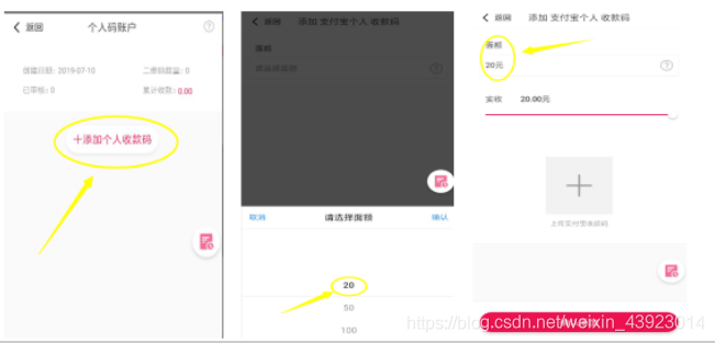 geekbench6排行榜苹果 watermark,type_ZmFuZ3poZW5naGVpdGk,shadow_10,text_aHR0cHM6Ly9ibG9nLmNzZG4ubmV0L3dlaXhpbl80MzkyMzAxNA==,size_16,color_FFFFFF,t_70