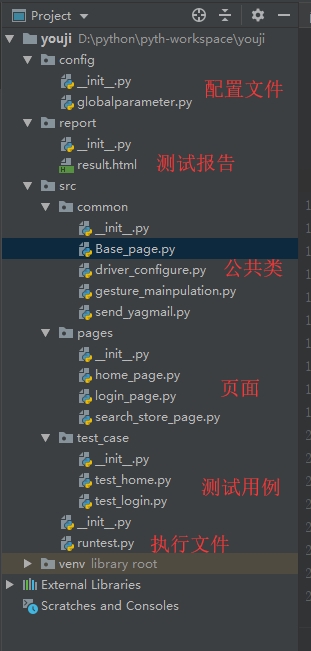 小程序