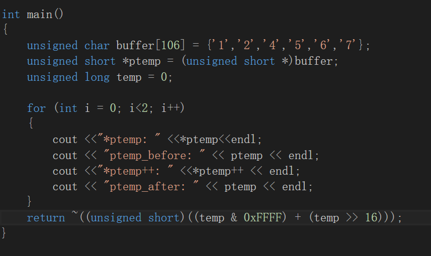 【C++】*ptemp++的作用_c++[temp]++-CSDN博客