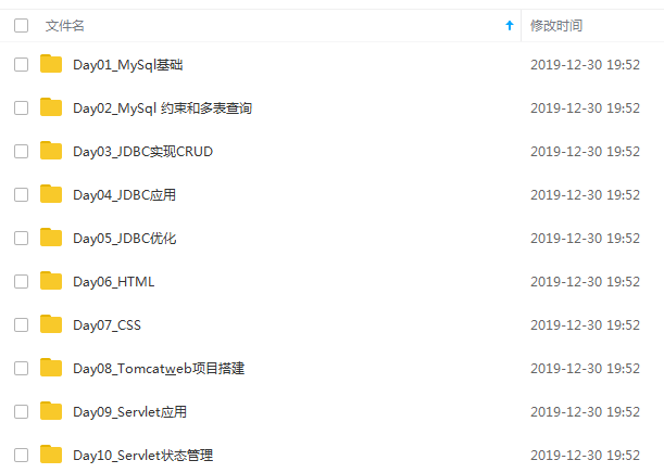 watermark,type_ZmFuZ3poZW5naGVpdGk,shadow_10,text_aHR0cHM6Ly9ibG9nLmNzZG4ubmV0L3FpYW5mZW5nX2Rhc2h1anU=,size_16,color_FFFFFF,t_70